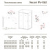 Душевой угол Veconi Rovigo RV-063, 1400x800x1900 хром, стекло прозрачное