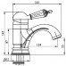 Смеситель для умывальника Boheme Tradizionale Nero 241