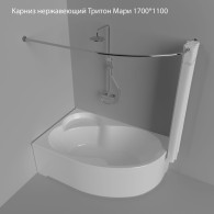 Карниз для ванны Triton Мари 170х110