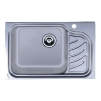 Мойка из нержавейки Oulin OL-327