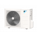 Кондиционер Daikin FTXB25C / RXB25C