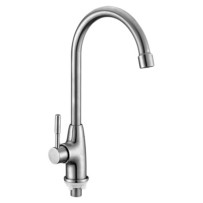 Смеситель Seaman Eco Glasgow SSN-3015 Mono 