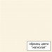 Тумба под раковину подвесная Caprigo Nokturn 100 магнолия