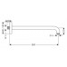 Кронштейн для верхнего душа Hansgrohe 27446000