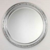Зеркало для ванной Caprigo PL301-S серебро